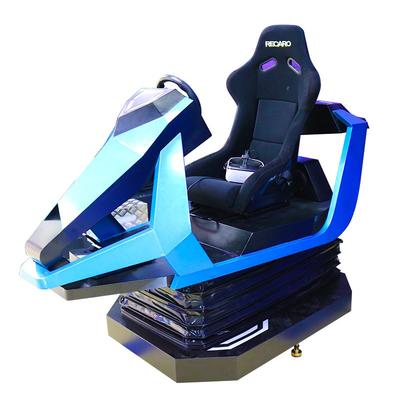 Full Motion VR Car Racing Simulator